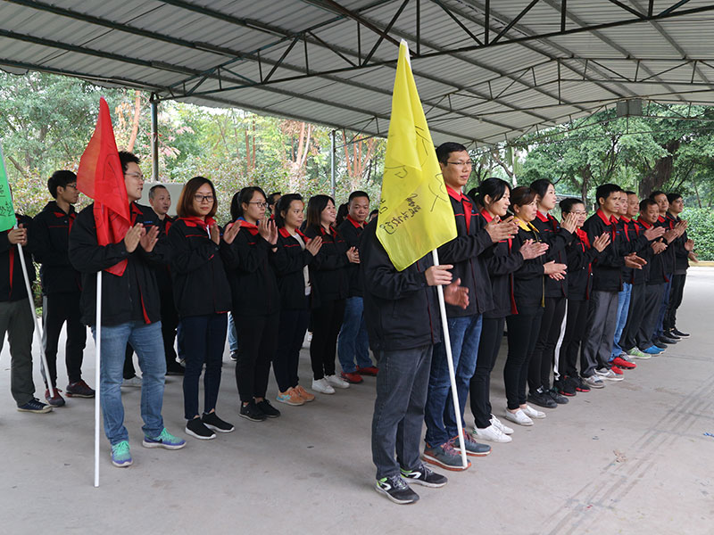 2018-12-28-拓展活動(dòng) 打造務(wù)實(shí)團(tuán)隊(duì)踐行降耗提效